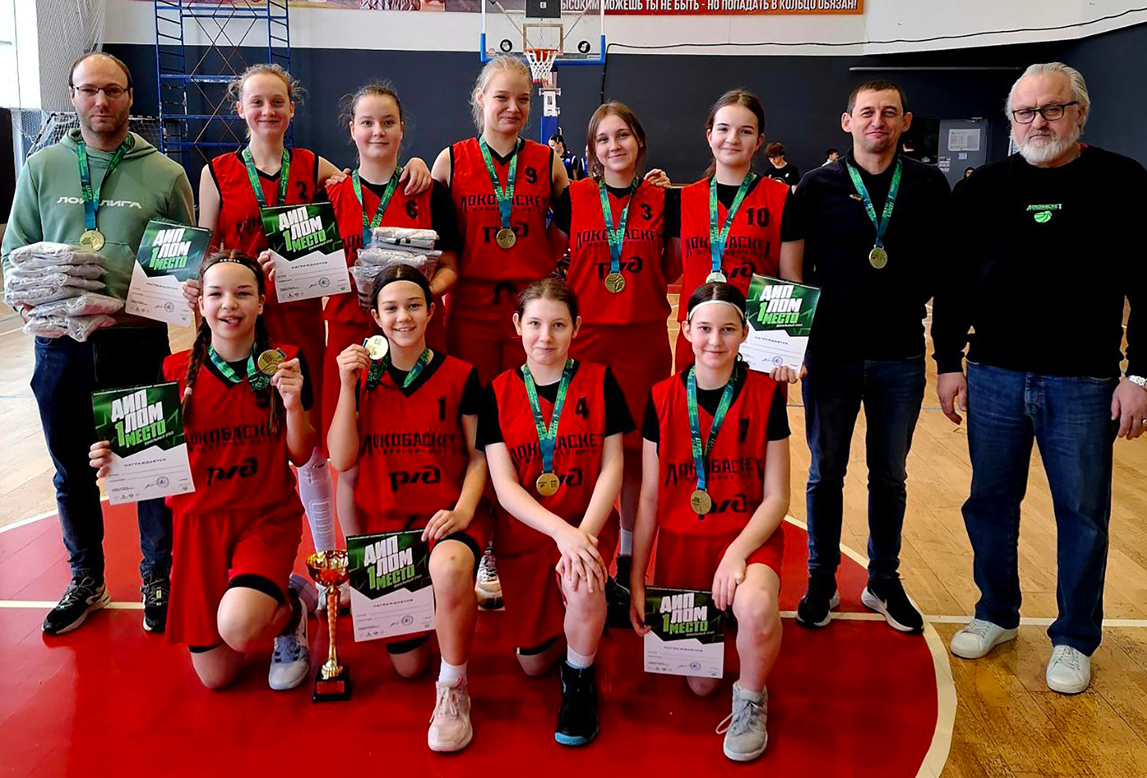 ����� ���� "�����" ���������� "���������� - �������� ����" ����� ������ �������