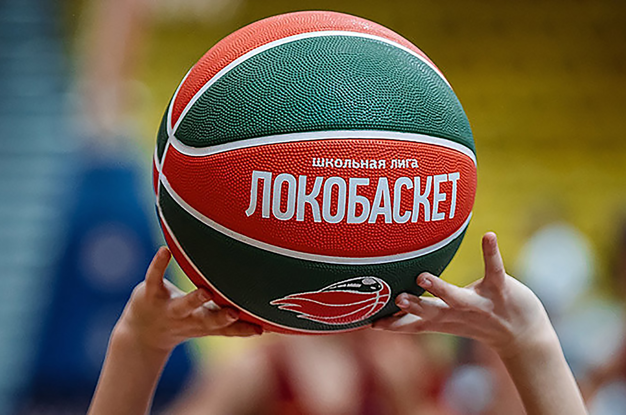 �������� ���������� � ���������� "���������� - �������� ����" ������ 2025-2026